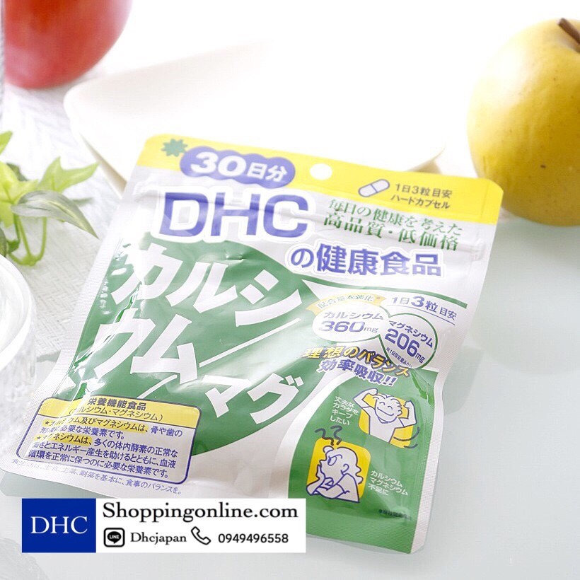 DHC CALCIUM MAG 90เม็ด (30วัน) แคลเซียม และ แมกนีเซียม