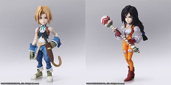 Final Fantasy IX - Bring Arts Zidane & Garnet [ของแท้]