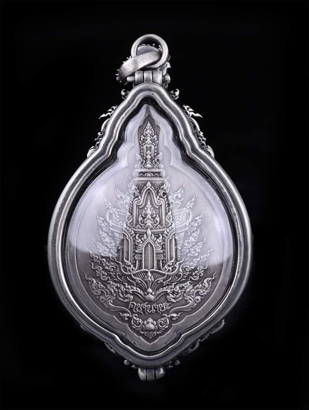 เปิดสั่งจองเหรียญ “คชานายะ” กำหนดรับผลงาน : ปลายเดือนพฤษภาคม 2566