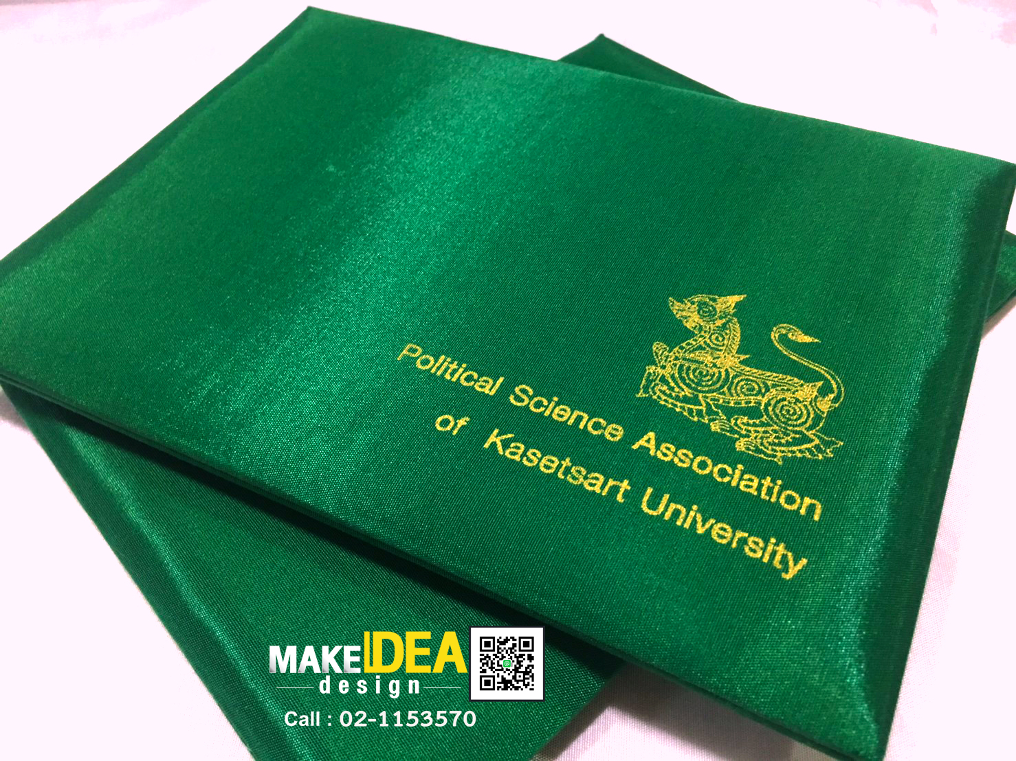 ปกผ้าไหมใส่ใบประกาศ ขนาด A5