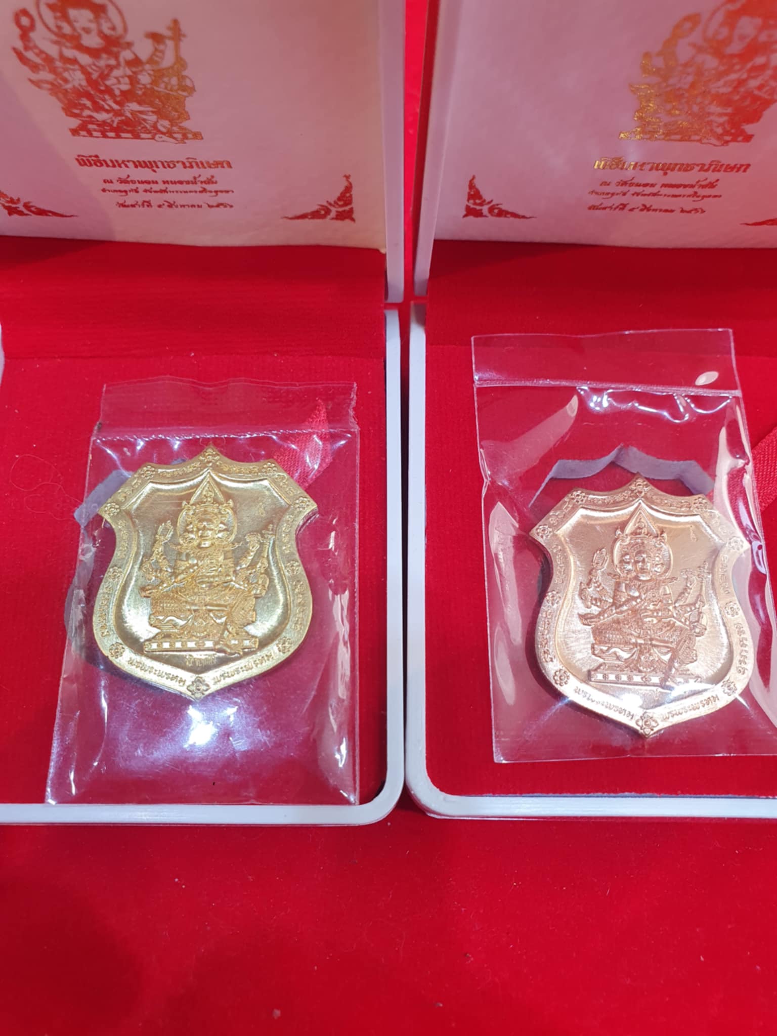 พรพระพรหม168 วัตถุมงคล เนื้อทองแดง/ทองทิพย์ พิมพ์ กลม/ใข่(มีพร้อมส่ง)