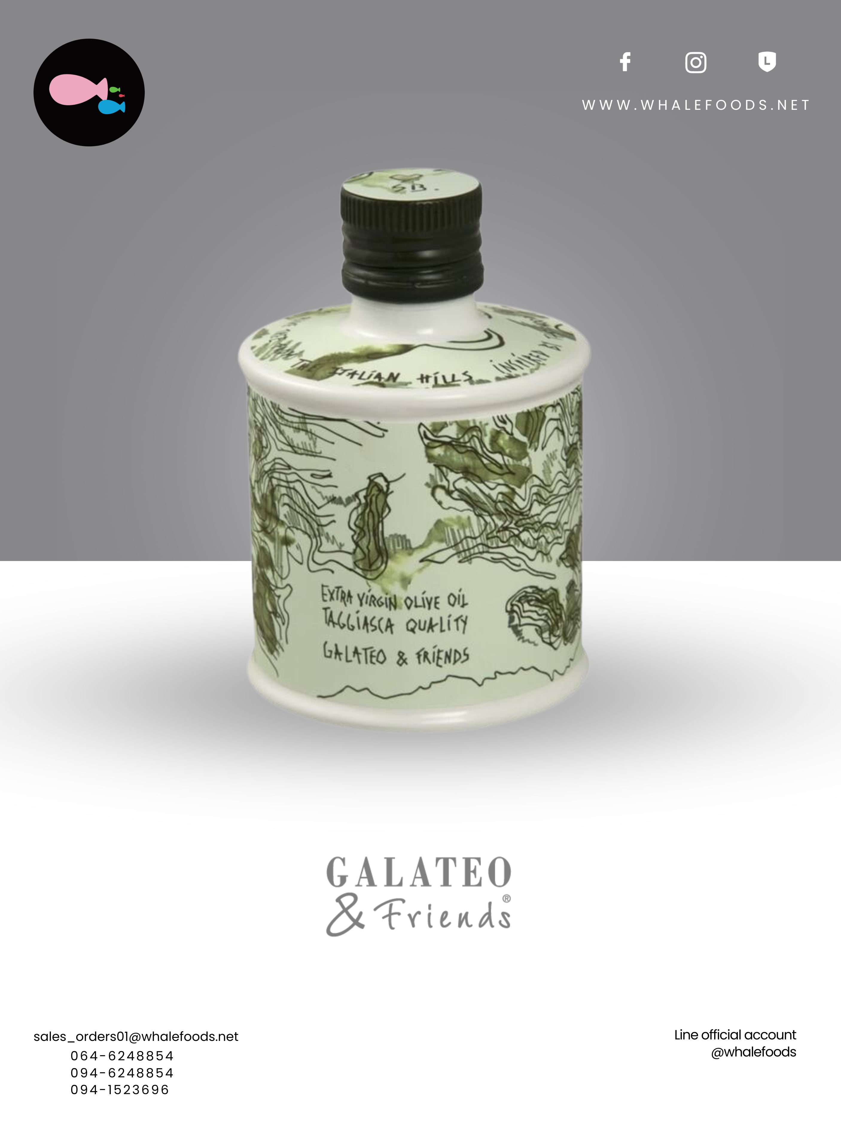 SAM BARON EVO SIZE : 250ML.