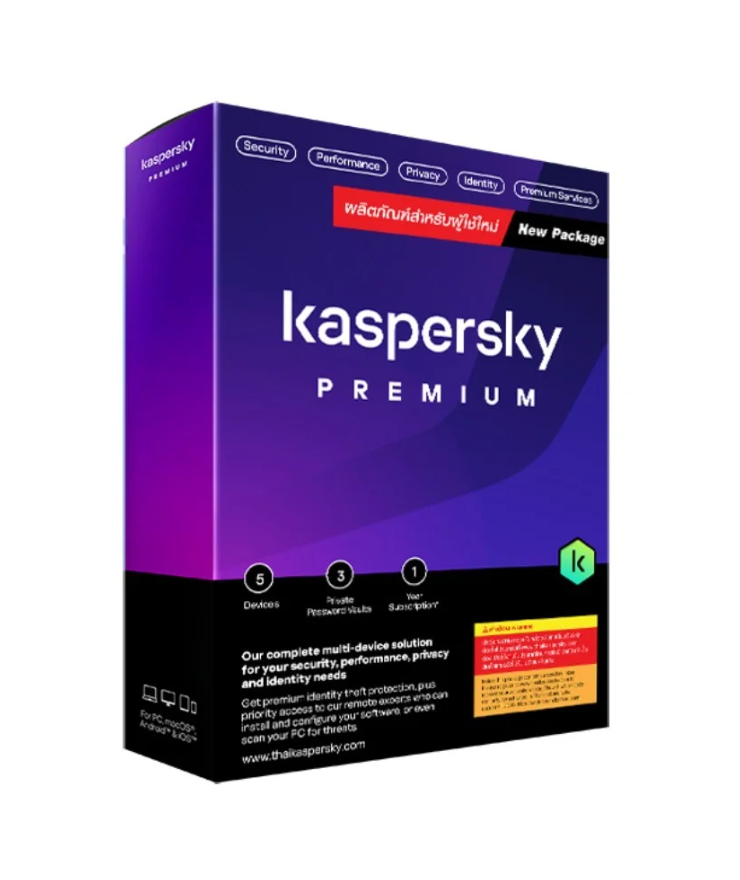 Kaspersky Premium 5 Device 1 Year (Renewal)