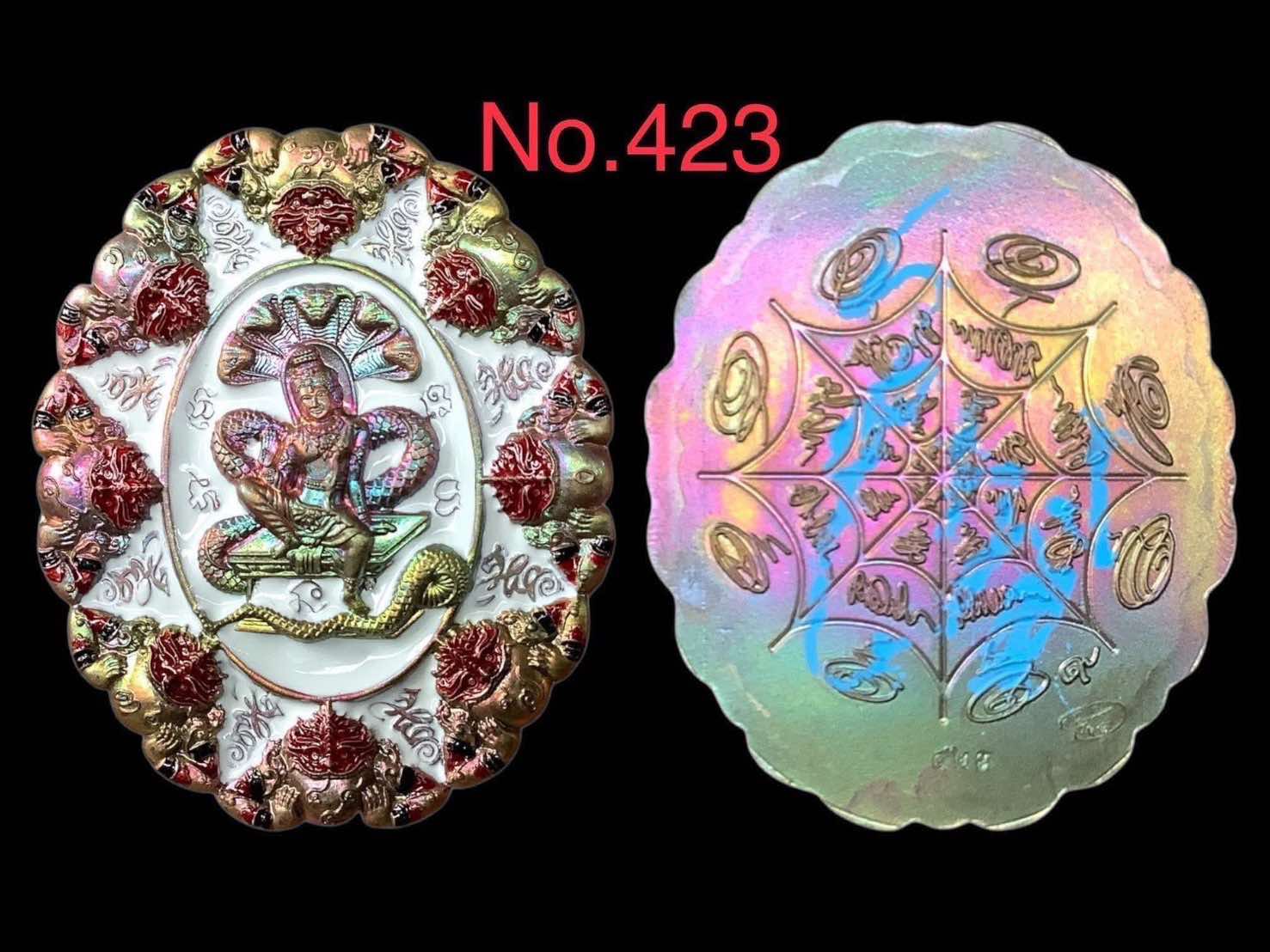 จตุคามรามเทพ รุ่น ปาฏิหาริย์เหนือดวง หลวงพ่อโชติ วัดพุทไธศวรรย์