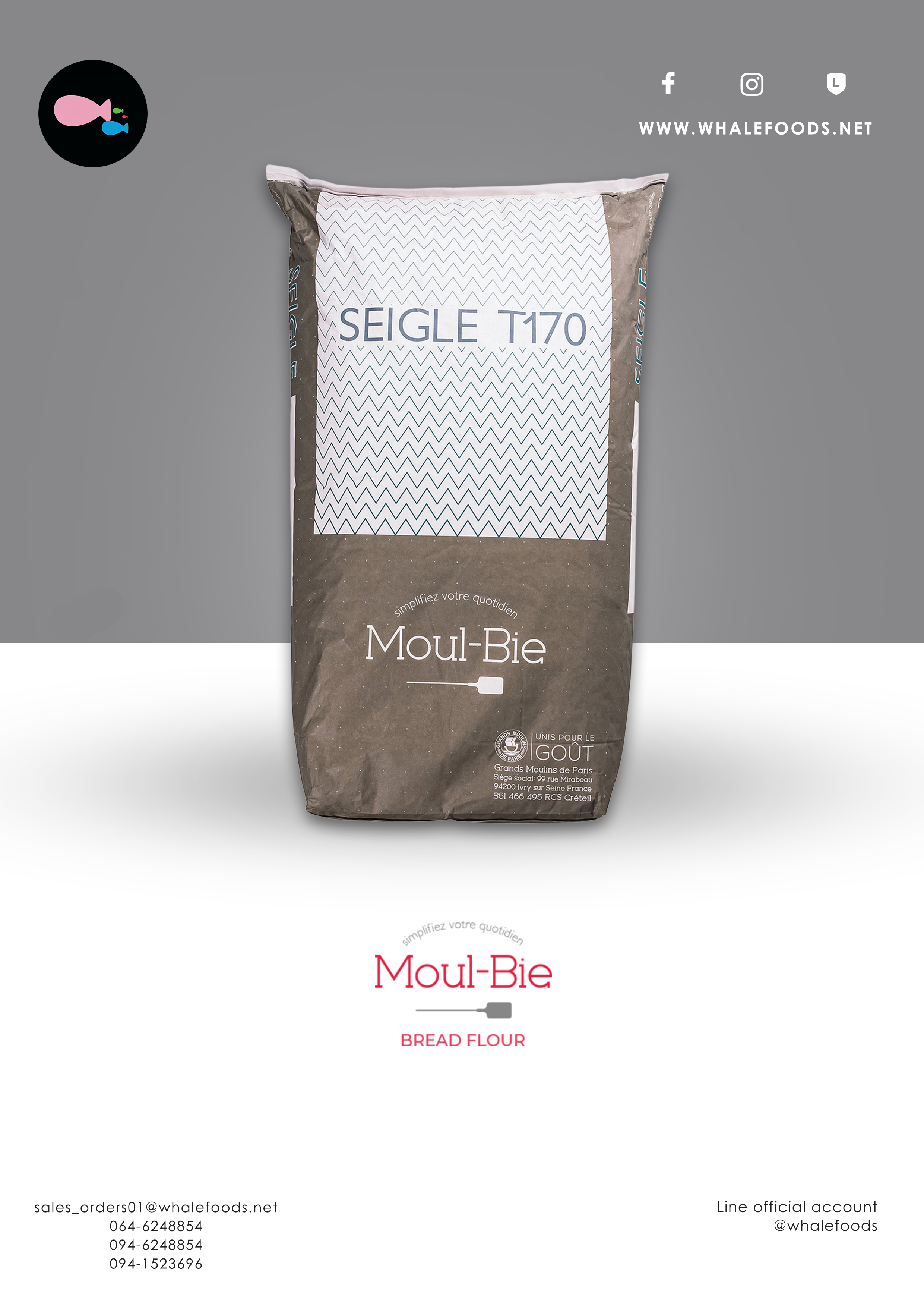 T170 Rye Flour Moul-Bie แป้งไรย์ฝรั่งเศษ (T170)