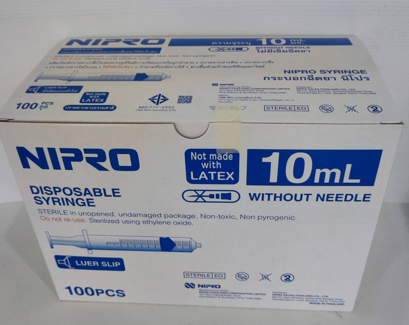 กระบอกฉีดยา 10 ml Disposable Syringe, Luer Slip "NIPRO" (100ชิ้น/กล่อง)