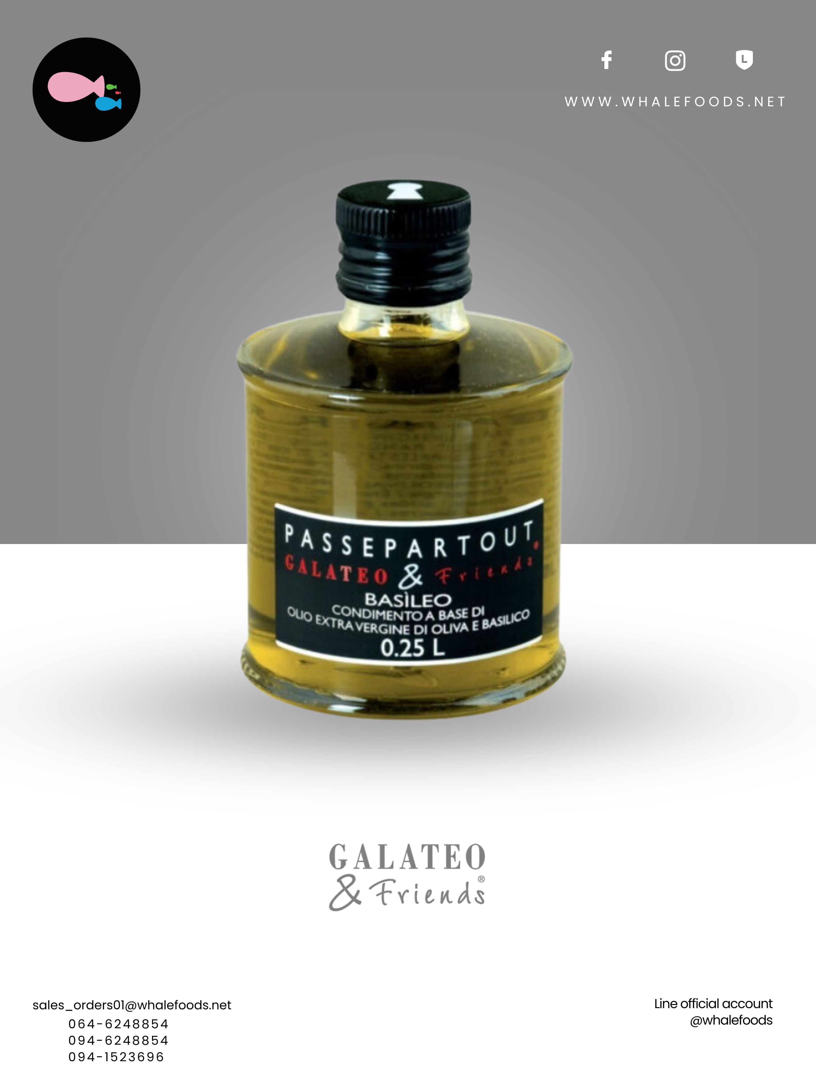 BASILEO EVO WITH BASIL SIZE : 250ML