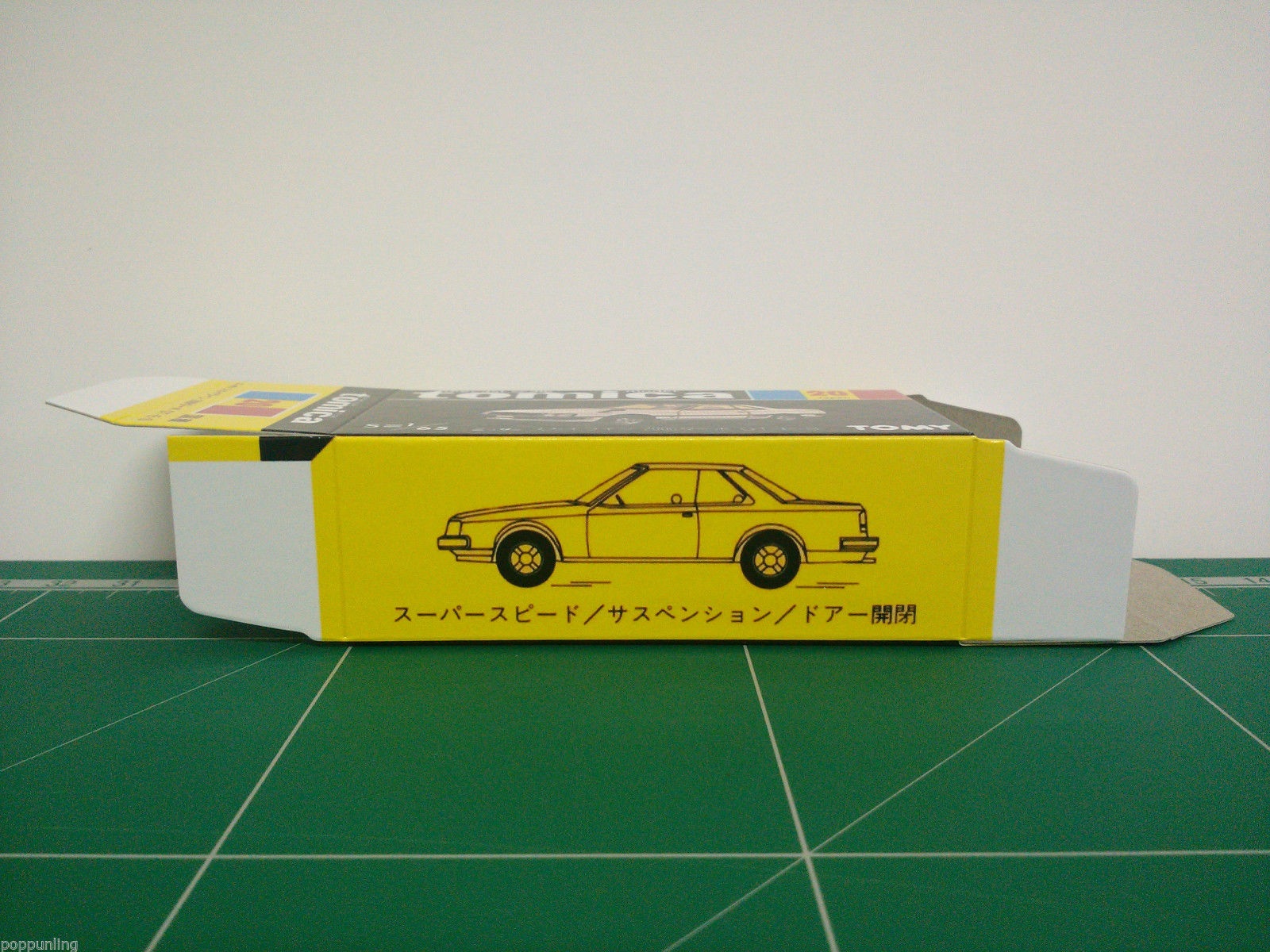 กล่องพิมพ์ Reproduction Box สำหรับ Tomica Black Box No.20 Nissan Skyline 2000 Turbo GT-ES (กล่องเปล่า, ไม่มีรถ) T-31