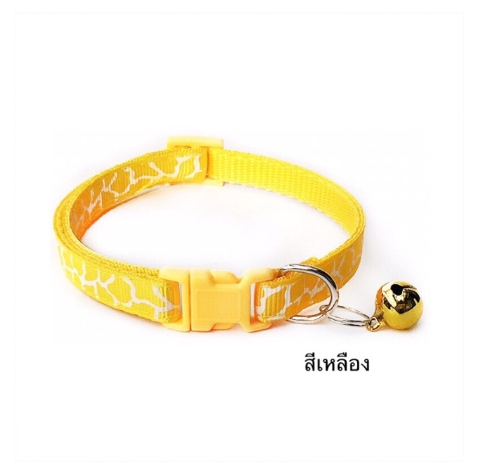 MP GHC06 ปลอกคอ รุ่นลายวัว 10 มม.