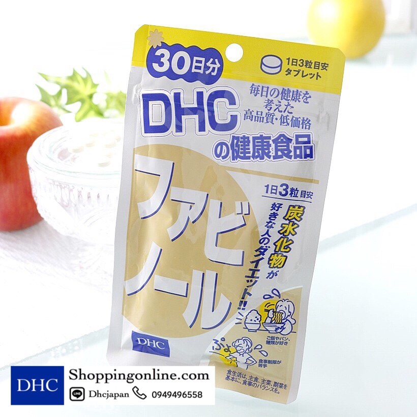 DHC FABINOL ถั่วขาว ทางเลือกใหม่ของการลดน้ำหนัก 90 เม็ด (30 วัน)