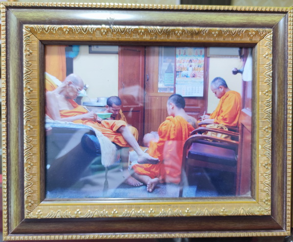 เบี้ยแก้เปลือย หลวงพ่อมหาสุรศักดิ์ วัดประดู่พระอารามหลวง ปี64