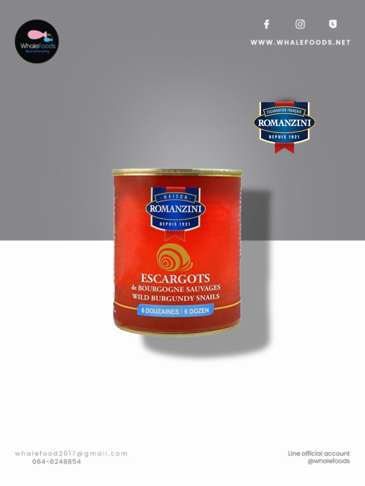 BURGUNDY Escargots extra Large 72pc.(6DZ)
