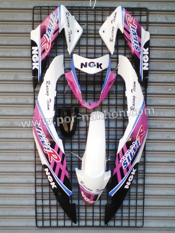 ชุดสีโซนิคตัวใหม่ เฟรม Sonic New 28