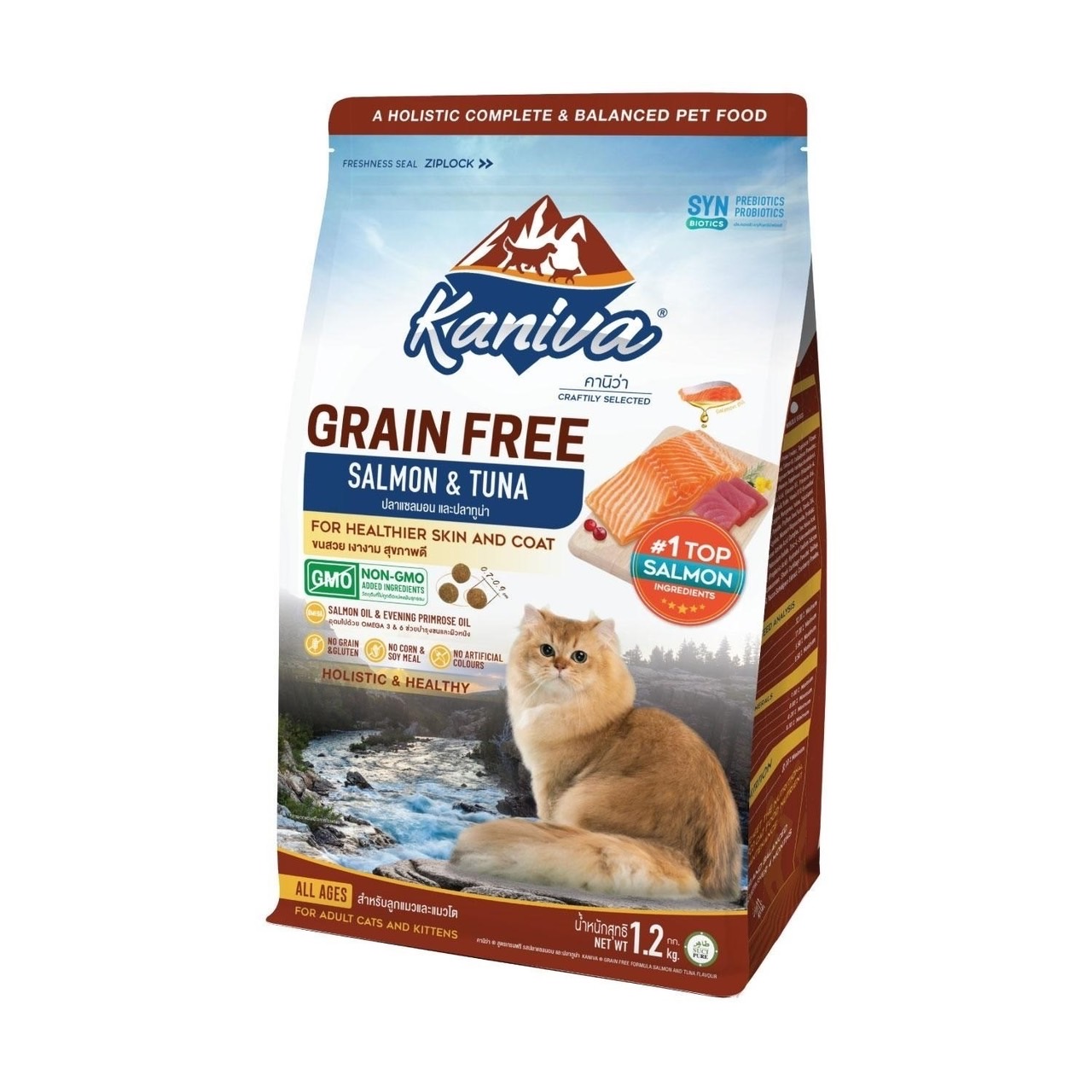 Kaniva Grain Free รสแซลมอน และปลาทูน่า 1.2 Kg
