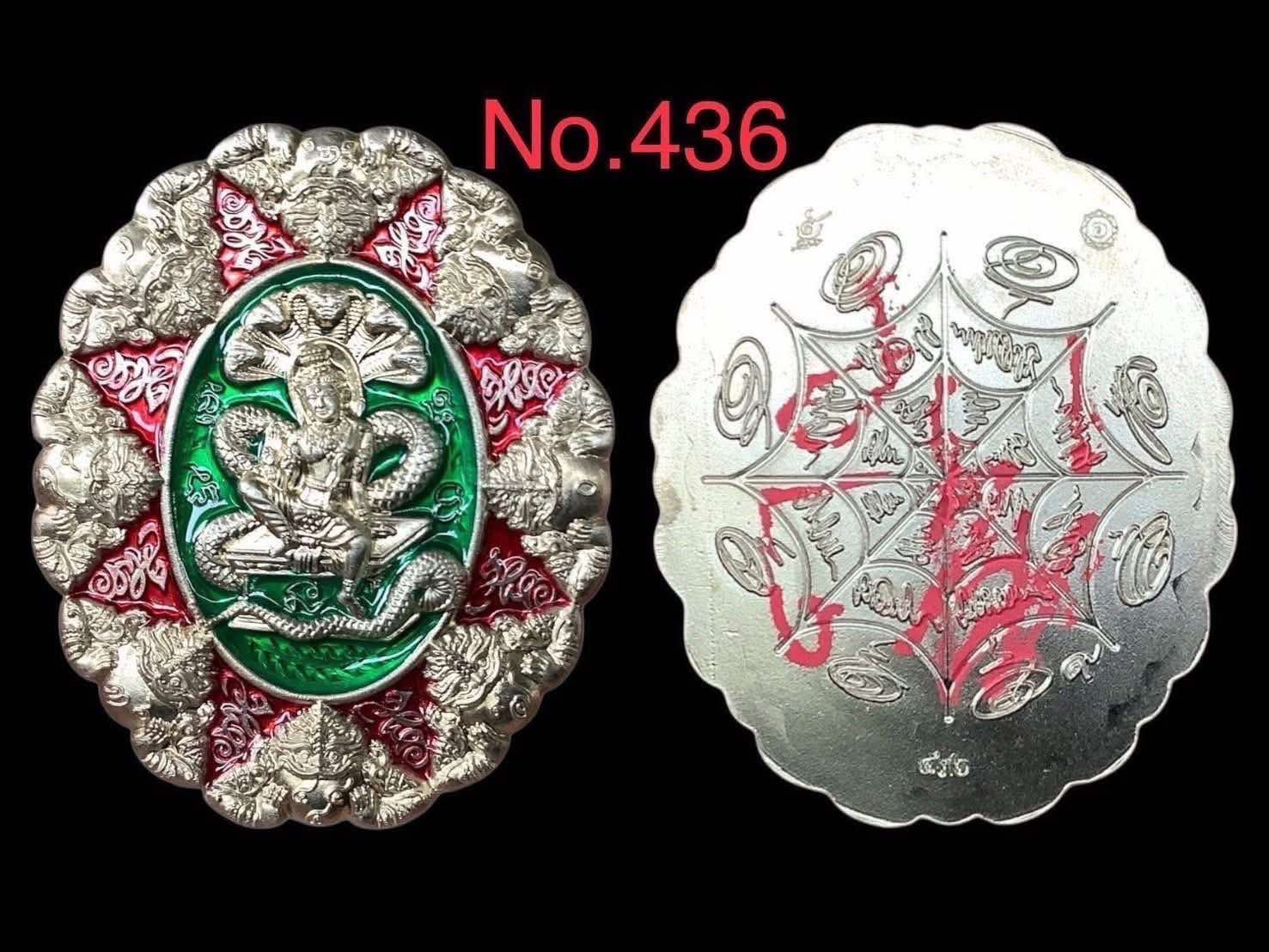 จตุคามรามเทพ รุ่น ปาฏิหาริย์เหนือดวง หลวงพ่อโชติ วัดพุทไธศวรรย์