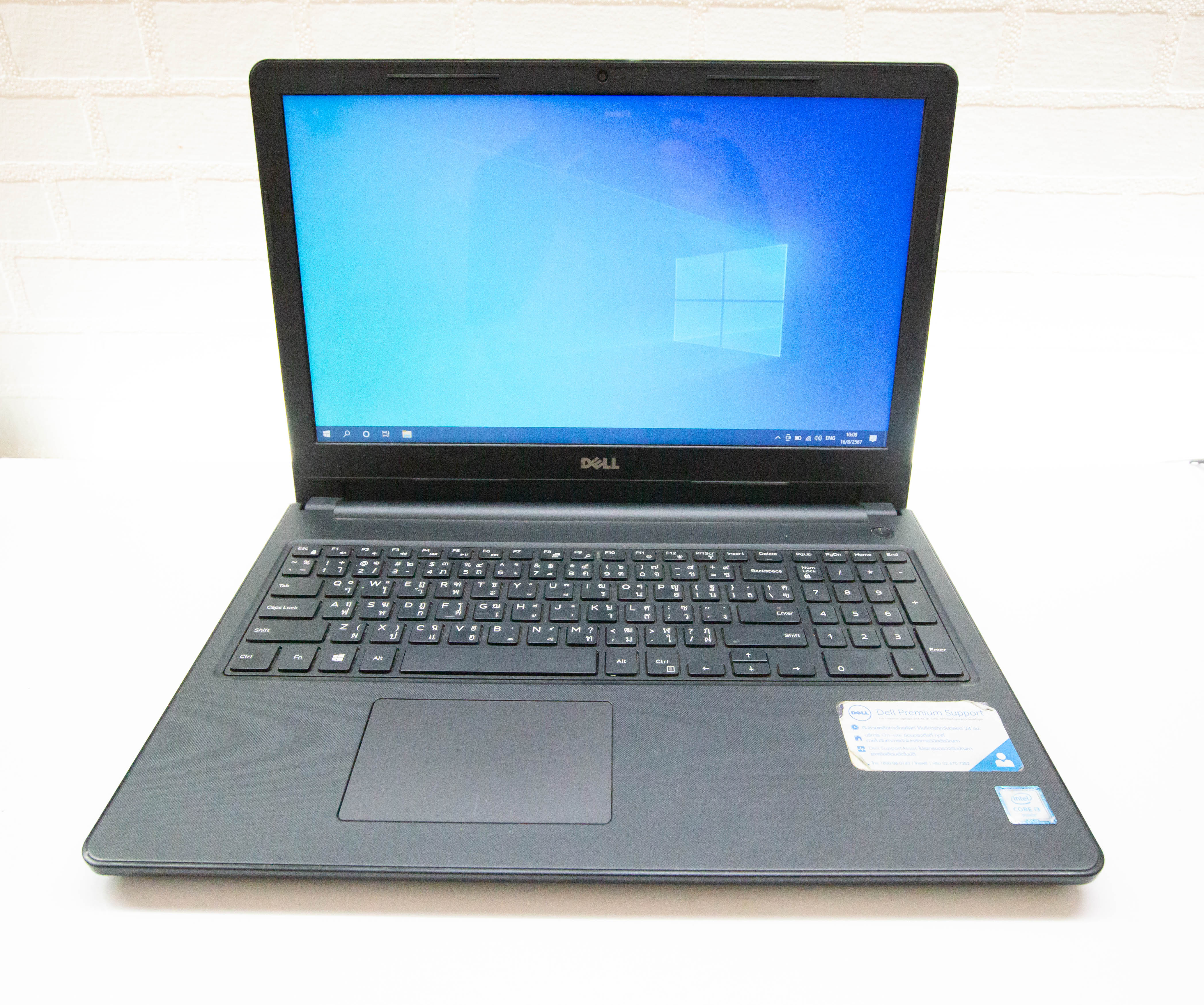 DELL Inspiron 3567