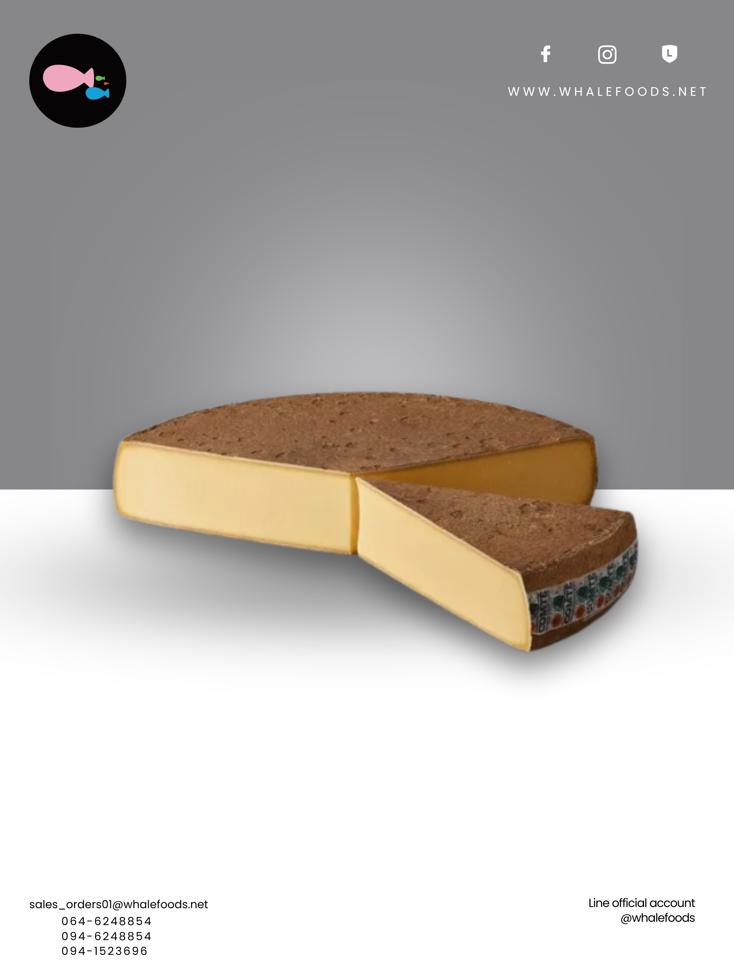 COMTE AOP D’AFFINAGE 30M COW SIZE : 1.4 KG