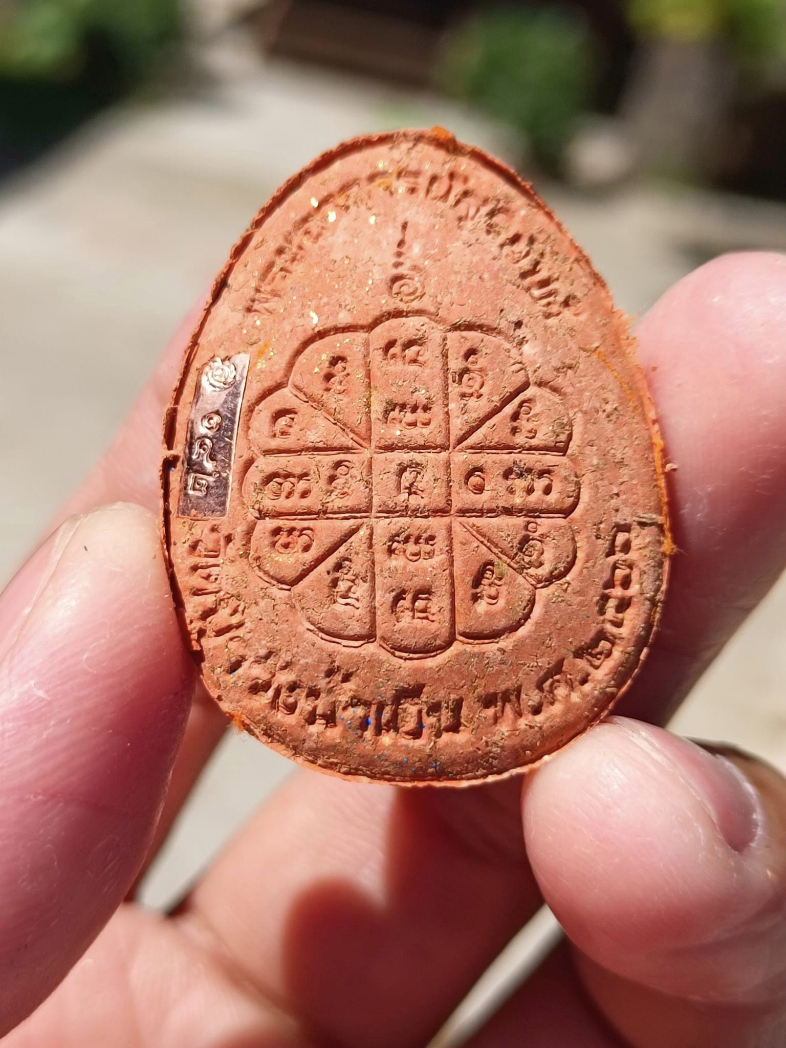 พระปิดตาจัมโบ้ รุ่น มหาเศรษฐีรวยสมปรารถนา รุ่นแรก พระอาจารย์สุริยันต์ วัดป่าวังน้ำเย็น (มหาสารคาม) ปลุกเสก 29 มกราคม 66