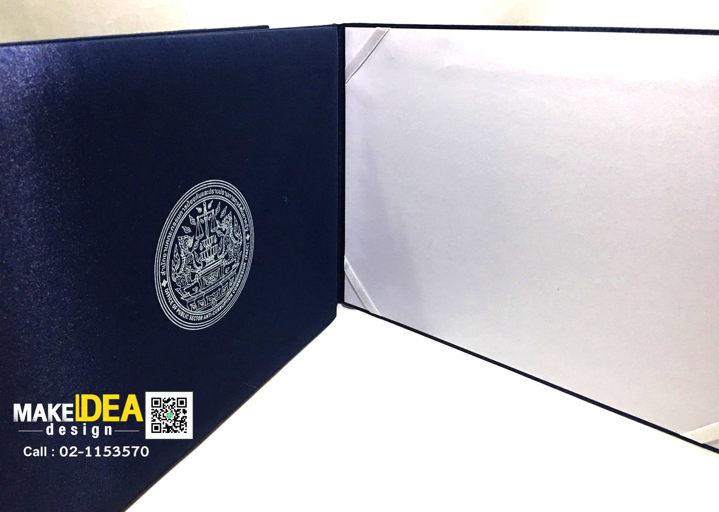 ผลงานปกผ้าไหมใส่ใบประกาศ ขนาด A4