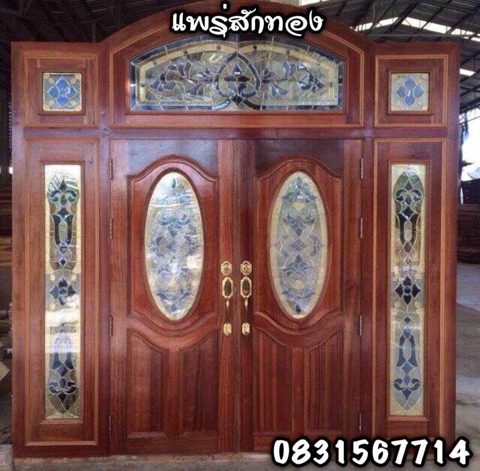 ประตูไม้สักกระจกนิรภัย