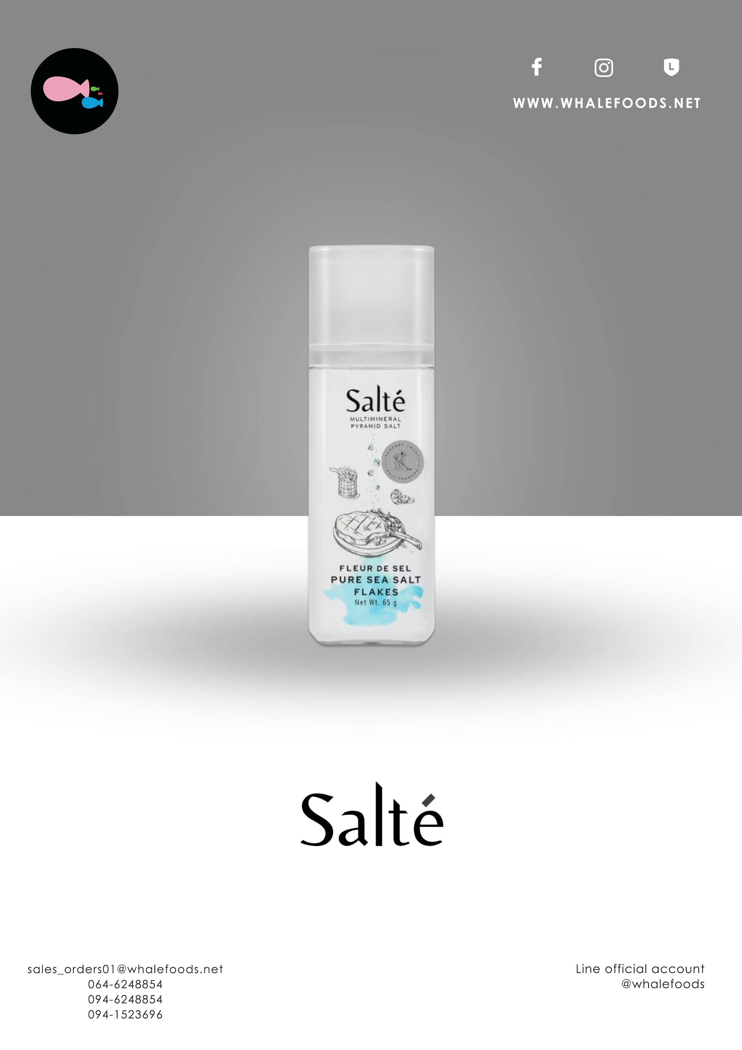PURE SEA SALT FLAKE