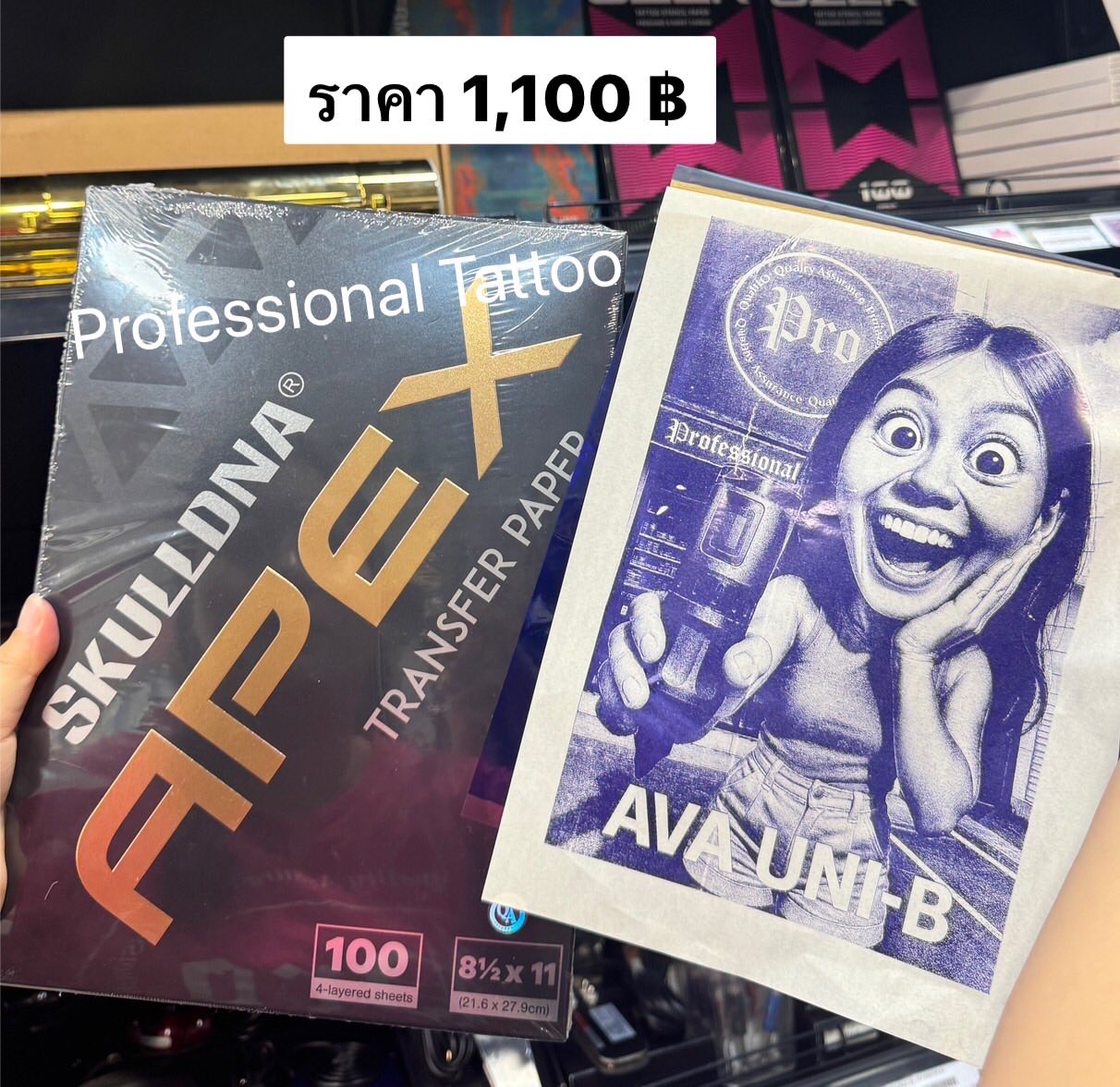 กระดาษลอกลายฟิล์ม SKULLDNA APEX TRANSFER PAPER 100 pcs. กระดาษลอกลายฟิล์ม SKULLDNA APEX TRANSFER PAPER 100 pcs.