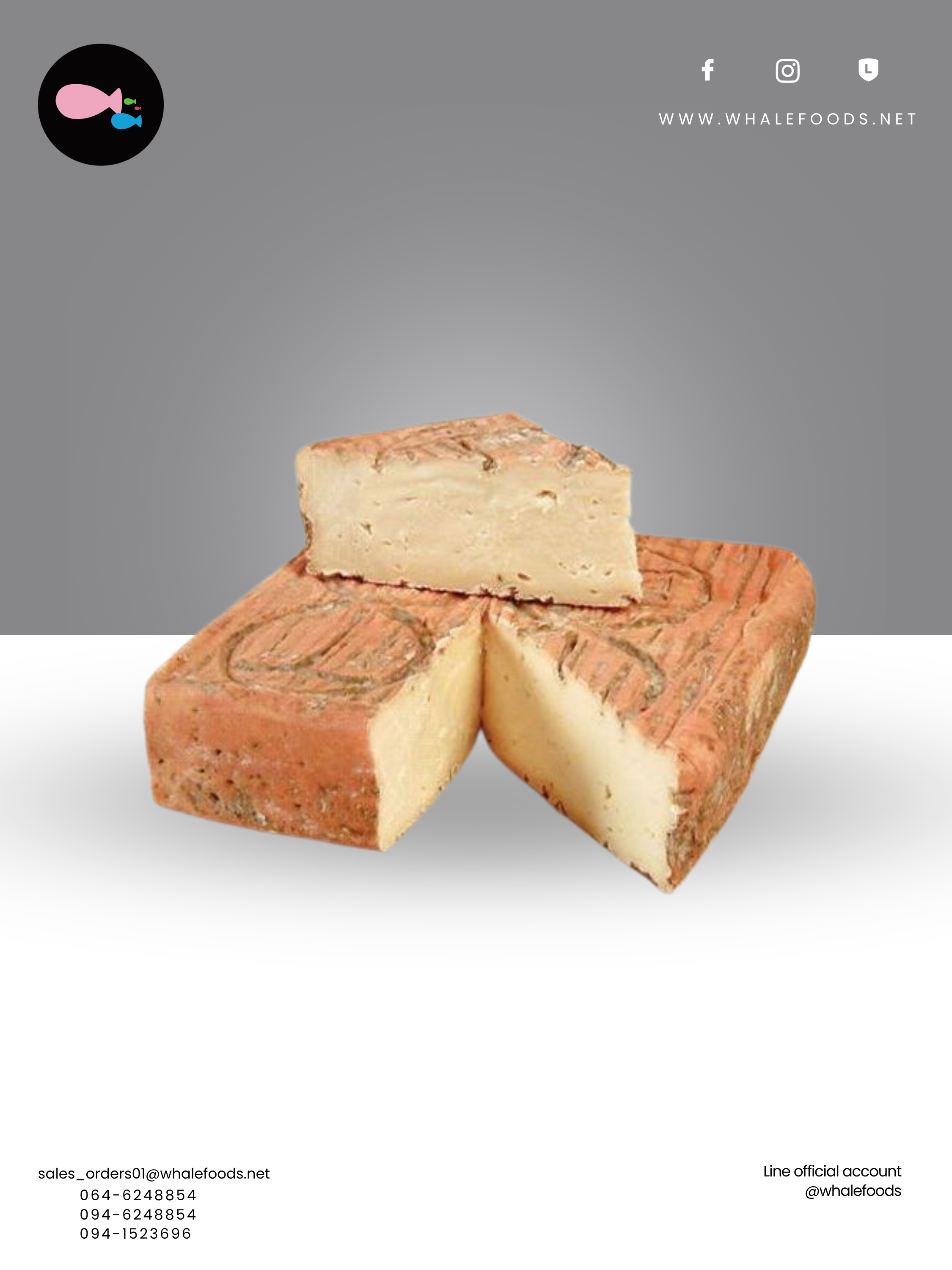 TALEGGIO DOP SIZE : 2 KG.