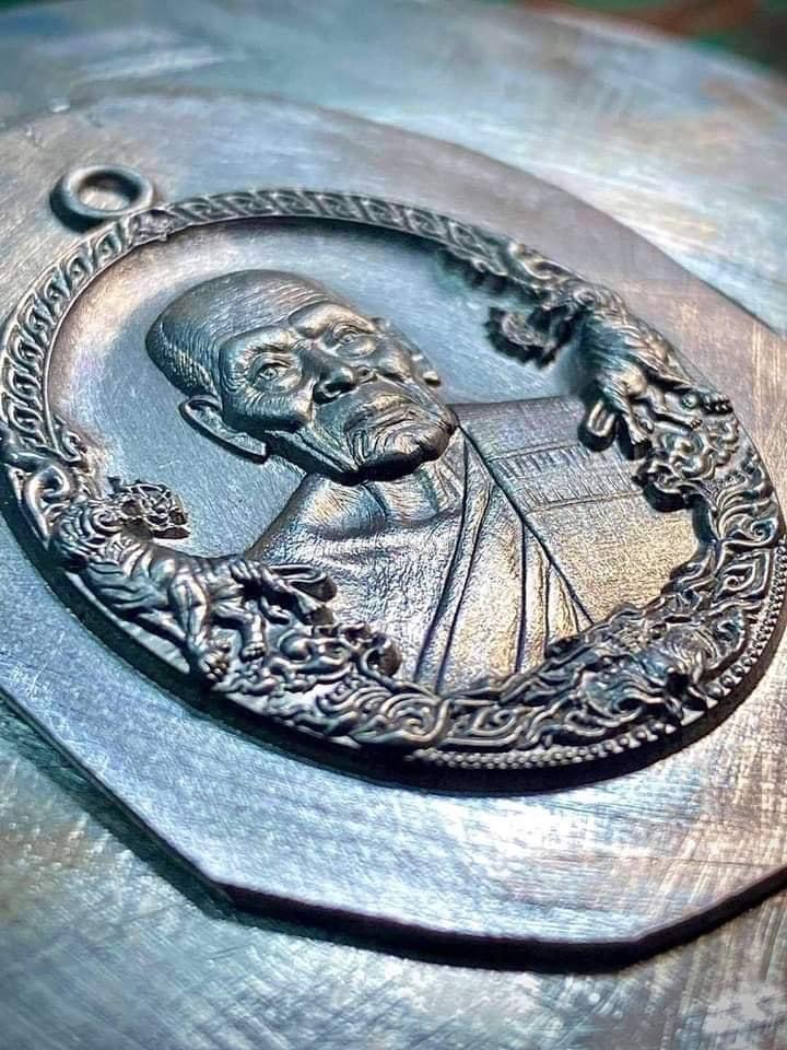 รุ่น ราชาพยัคฆ์ เสือ2 (ยกลัง)ไม่มีของแถม พร้อมส่ง