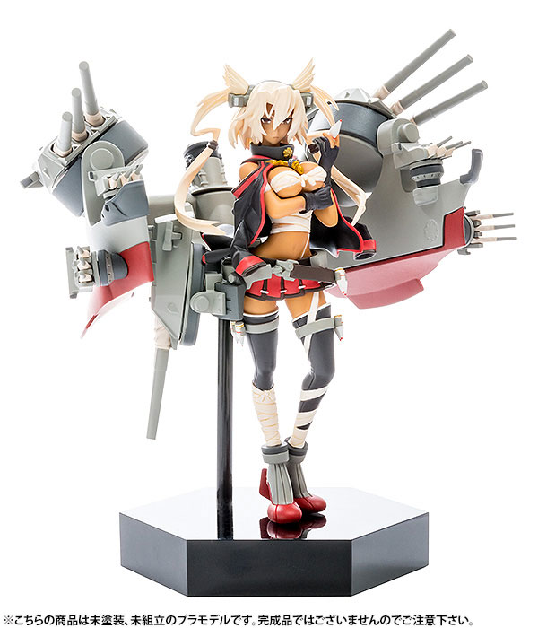 Kantai Collection - PLAMAX MF-18 Musashi [ของแท้]