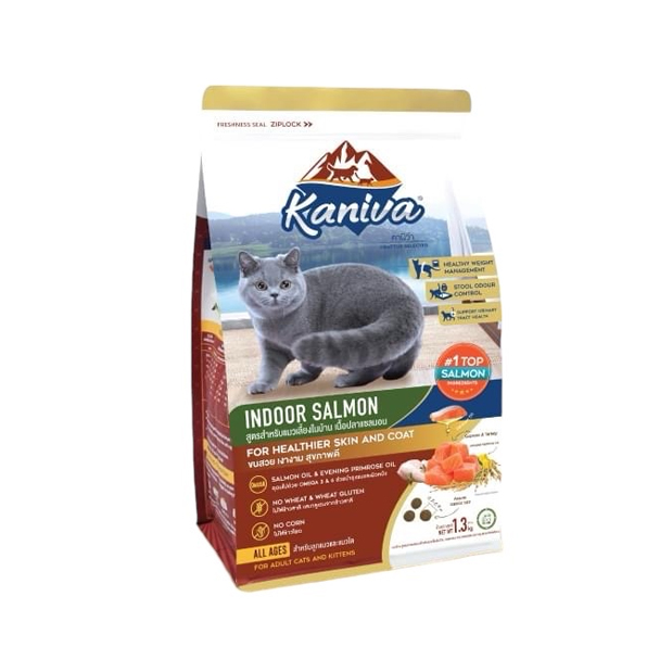 Kaniva แมว 4 เดือนขึ้นไป Indoor Salman รสแซลมอน 1.3 Kg