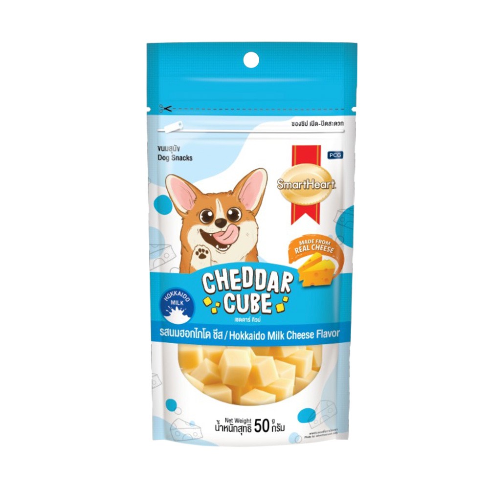 S/H Cheddar Cube รสนมออกไกโด ชีส 50g.