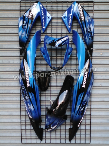 ชุดสีโซนิคตัวใหม่ เฟรม Sonic New 11