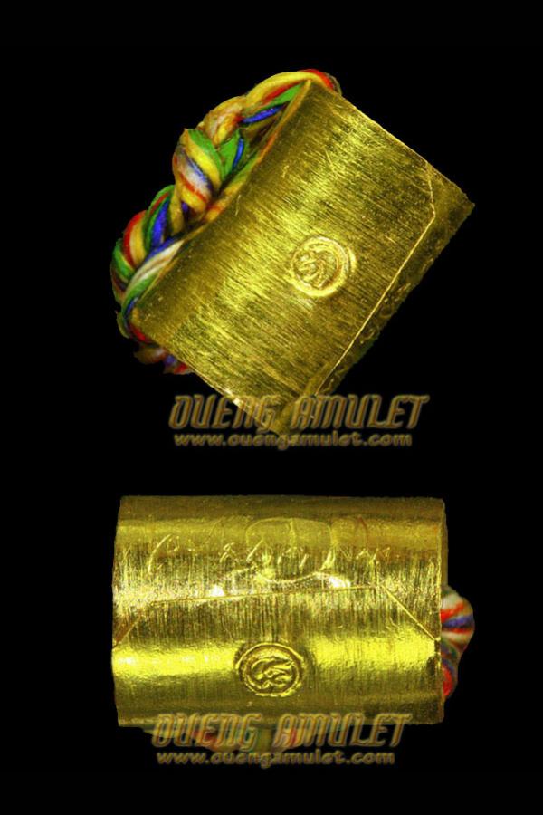 ตะกรุดลูกอมโลกธาตุ เนื้อทองคำ พระมหาสุรศักดิ์ วัดประดู่พระอารามหลวง กล่องเดิม