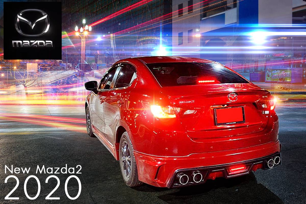 ชุดแต่ง Mazda2 -2020
