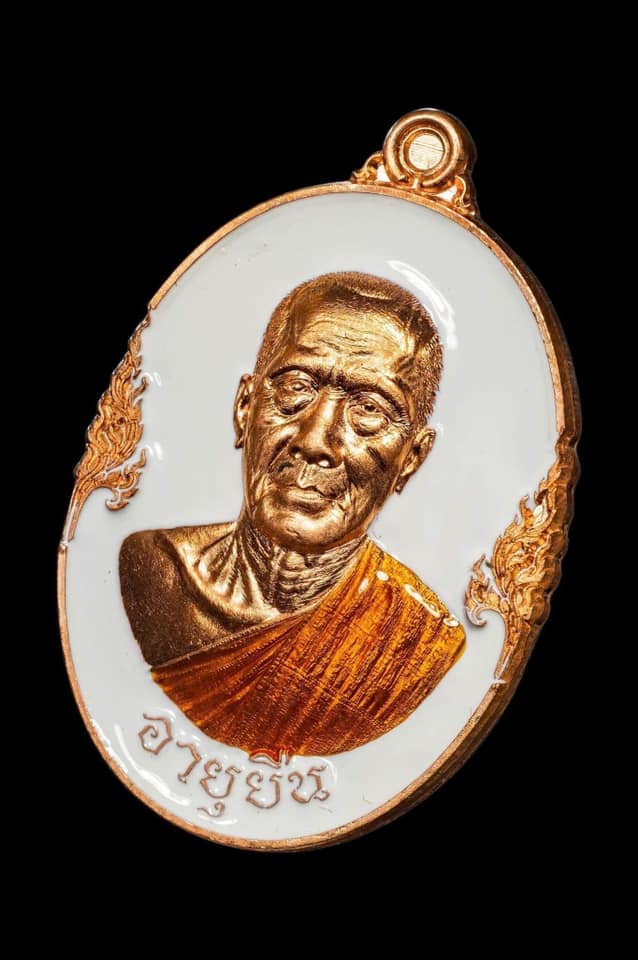 รุ่น ปาฏิหาริย์ หลวงพ่อทอง พิมพ์ไข่