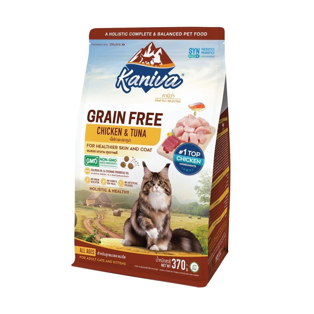 Kaniva Grain Free รสไก่ และปลาทูน่า 370 G