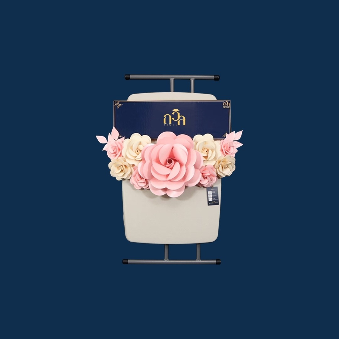 พวงหรีดโต๊ะ ปรับระดับ