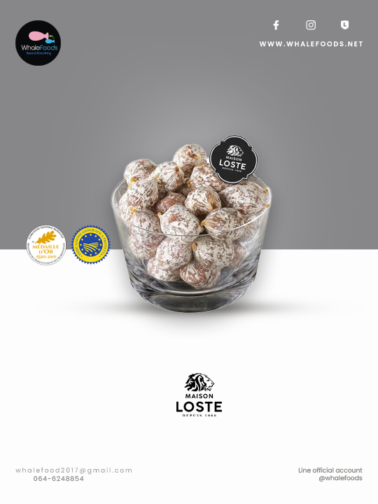 Saucisson Sec Aperiloste "Maison Loste"