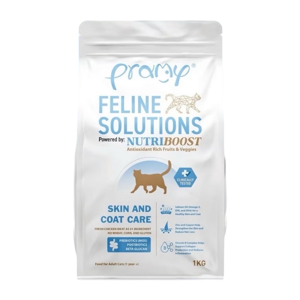 FS2 Pramy Care skin&coat - แมวโต 1 กิโล