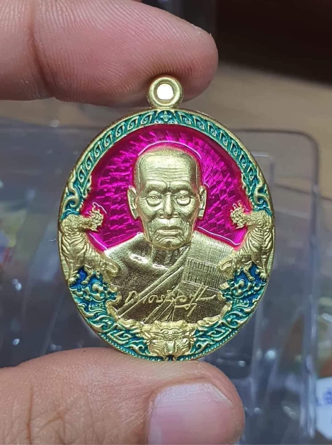 รุ่น ราชาพยัคฆ์ เสือ2 (ยกลัง)ไม่มีของแถม พร้อมส่ง