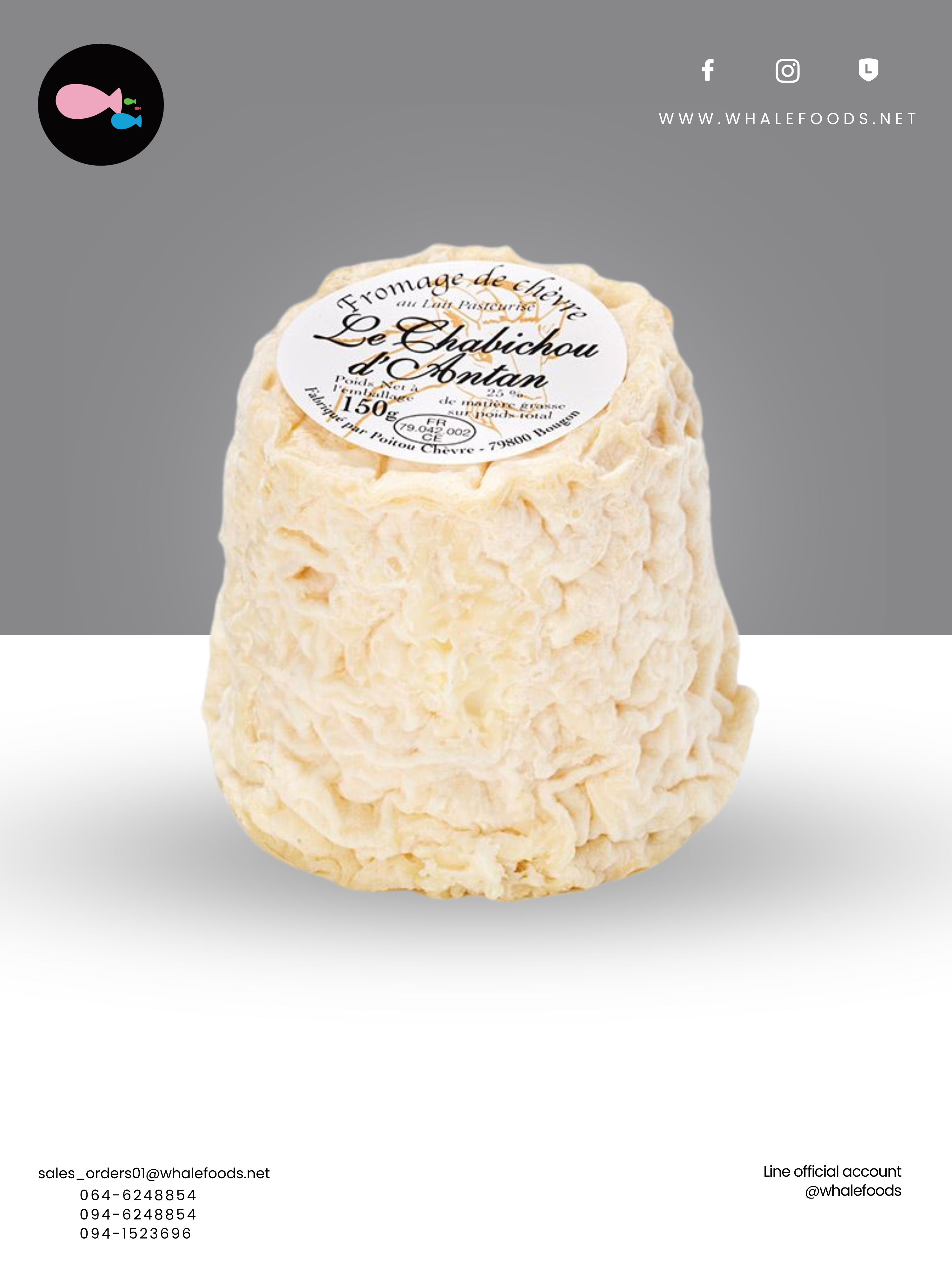CHABICHOU D’ANTAN GOAT SIZE : 150 G.