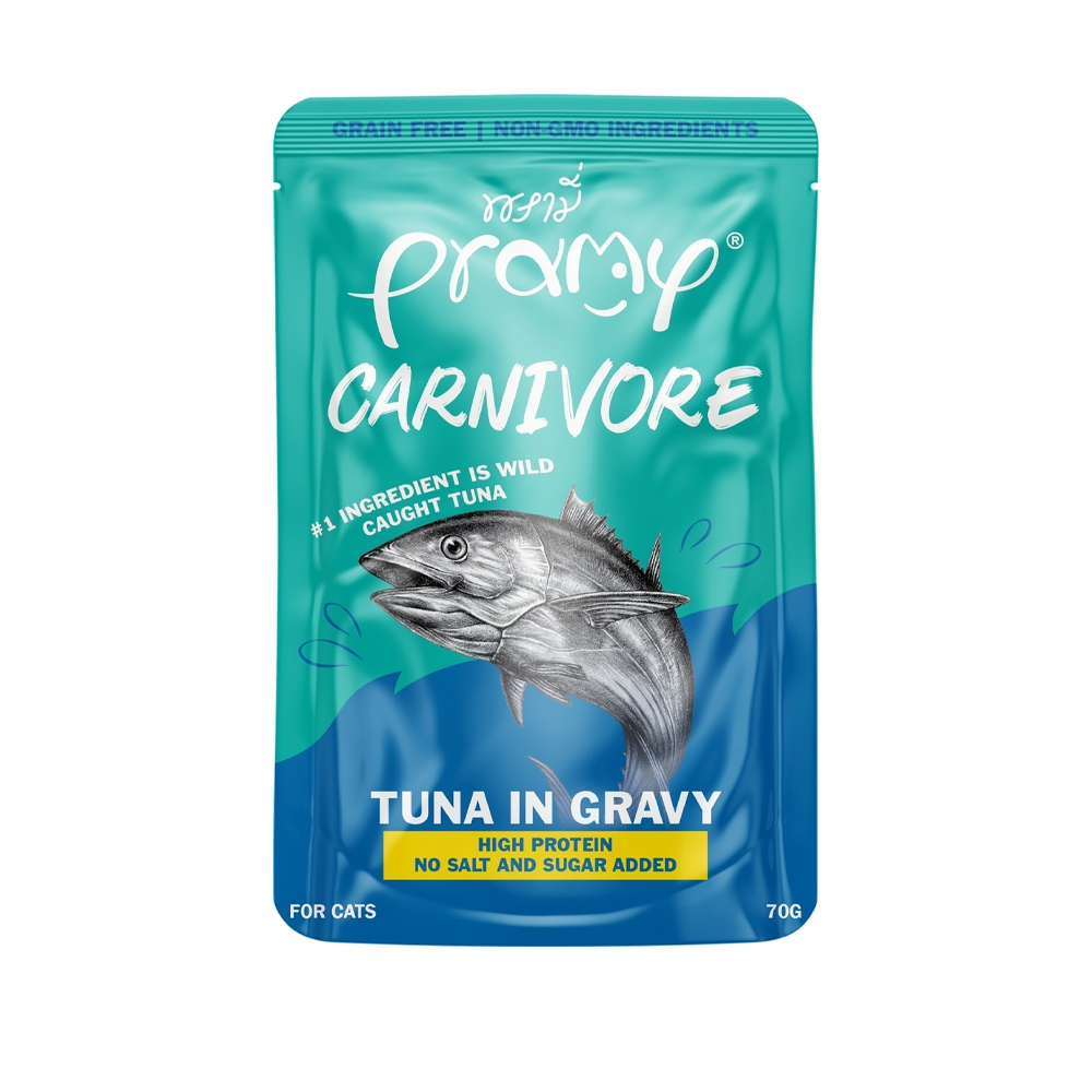 Pramy Carnivore CV2 ทูน่าในเกรวี่ 70g