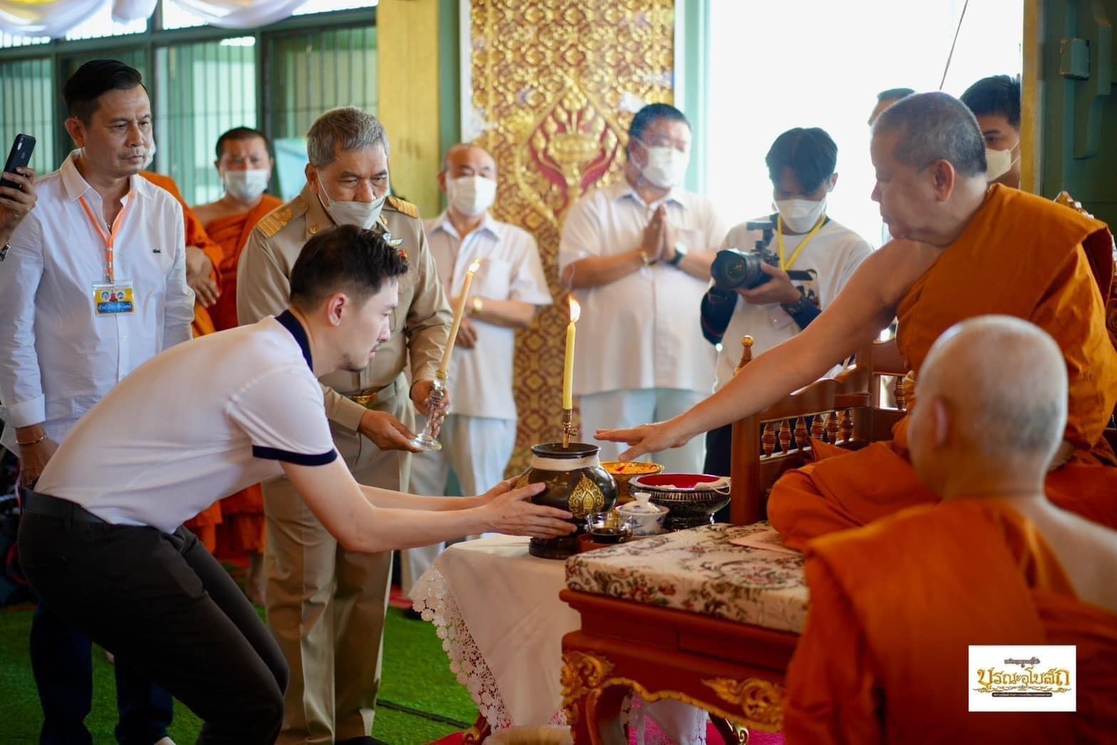 หลวงปู่โต๊ะ รุ่น บูรณะพระอุโบสถ (รายการที่9 ลุ้นเนื้อ) มีเนื้อทองแดงรมน้ำตาลหน้ากากอัลปก้า 1 เหรียญ