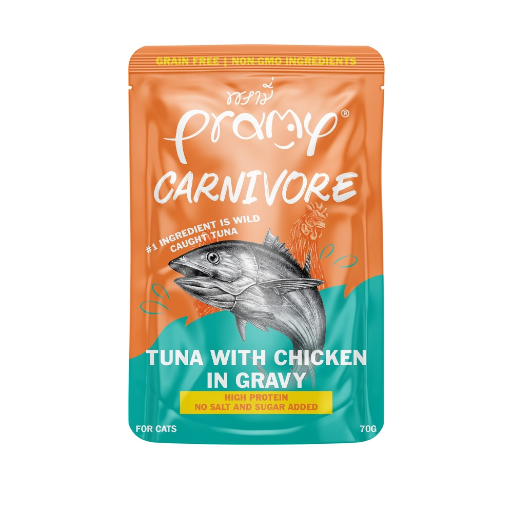 Pramy Carnivore CV1 ทูน่ากับไก่ในเกรวี่ 70g