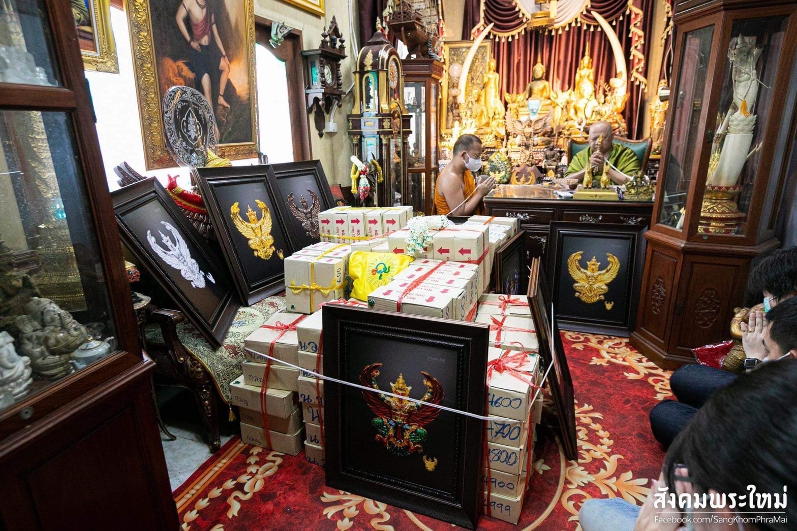 พญาครุฑ รุ่น รับเสด็จ วัดวังก์พง หน้าค่ายธนะรัชต์ อ.ปราณบุรี จ.ประจวบคีรีขันธ์(พระอาจารย์วราห์ วัดโพธิ์ทอง เมตตาปลุกเสก)