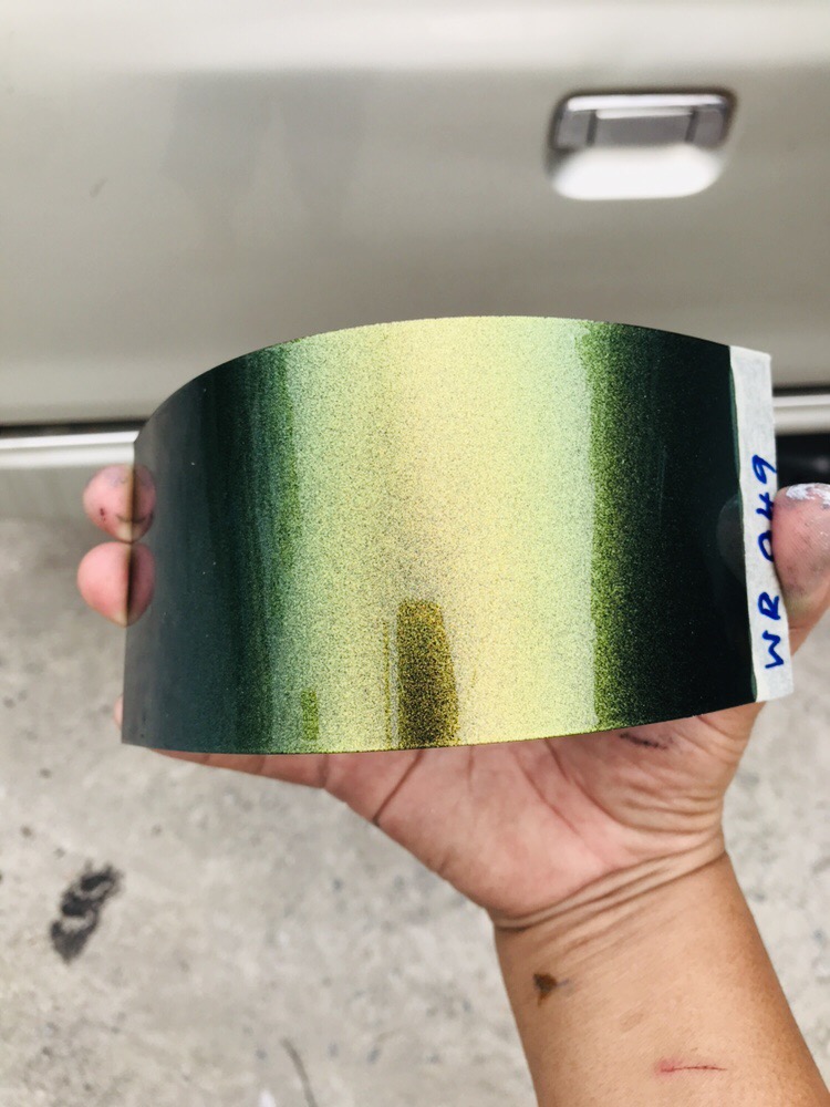 สีเอฟเฟค