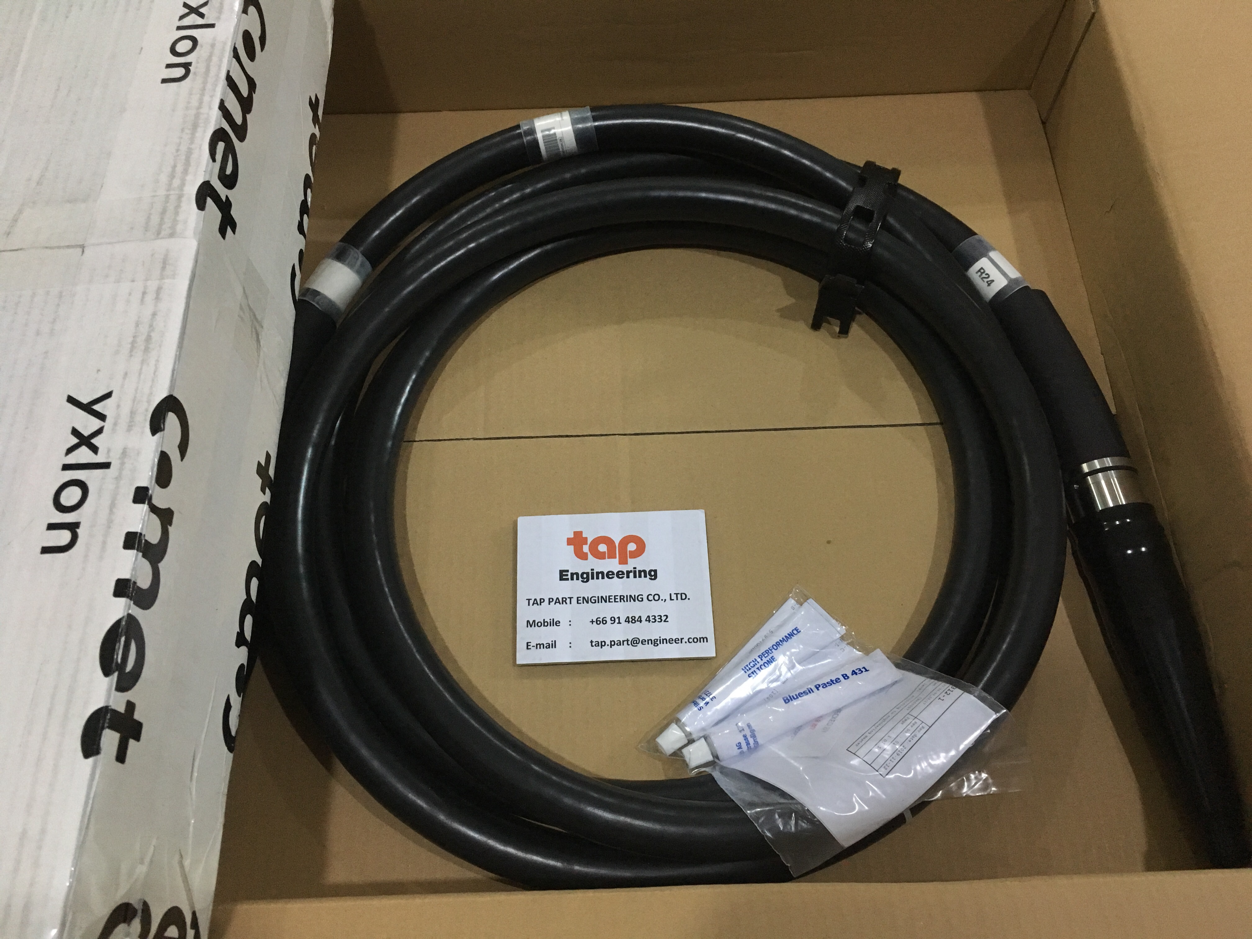 YXLON HV-Cable N3/160-R24SL-R24SL-5m YXLON HV-Cable N3/160-R24SL-R24SL-5m