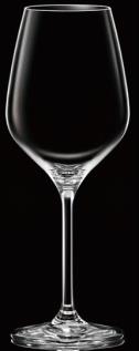 TCIOne-piece Crystal Red Wine Glass 460 ml