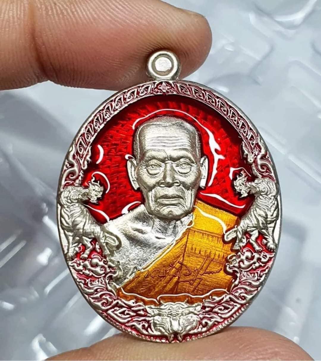 รุ่น ราชาพยัคฆ์ เสือ2 (ยกลัง)ไม่มีของแถม พร้อมส่ง