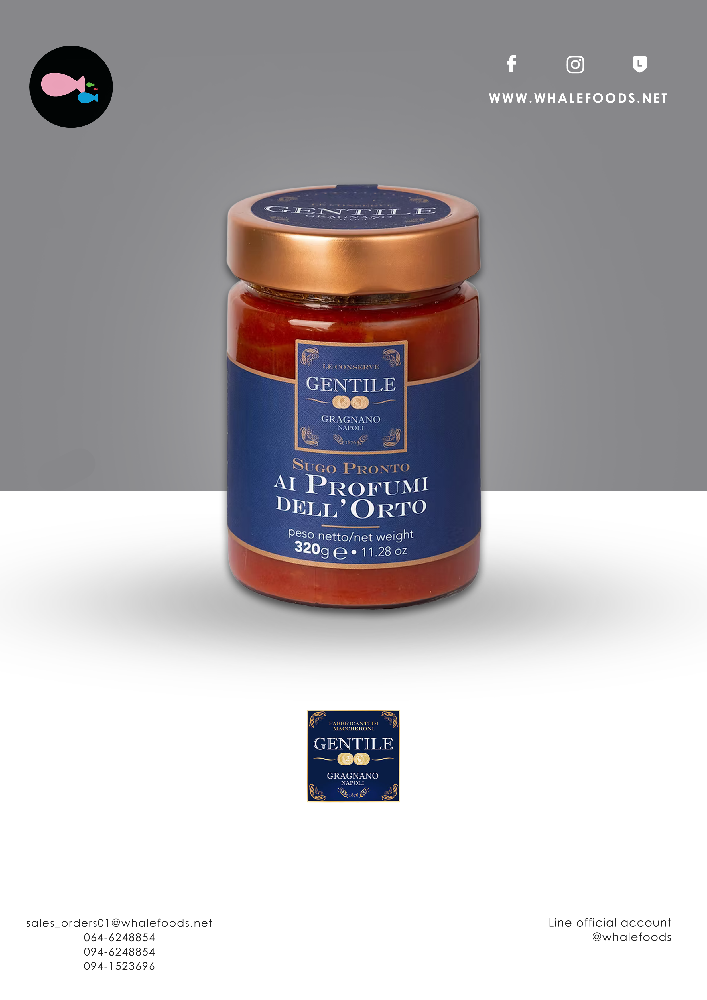 TOMATO SAUCE WITH VEGGY : 320 G.